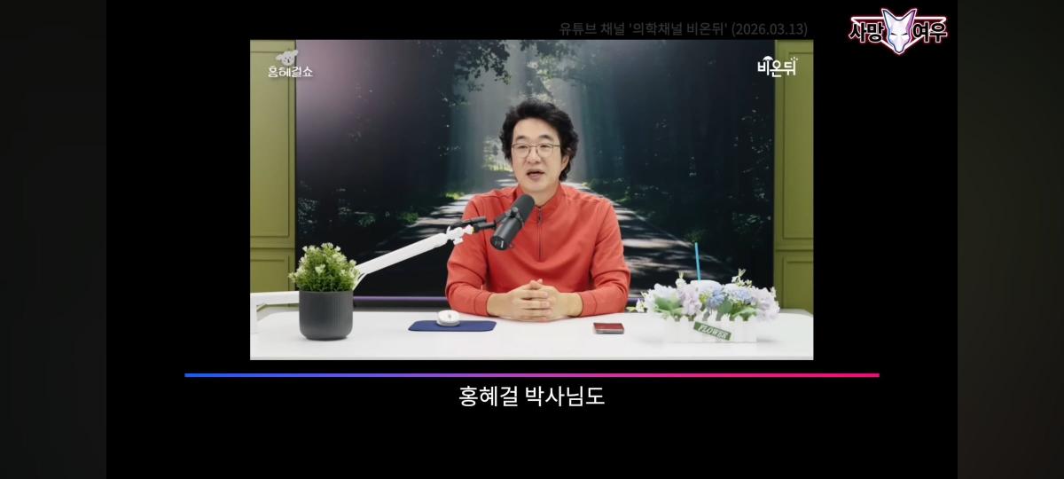 Screenshot_20260928_152851_YouTube.jpg