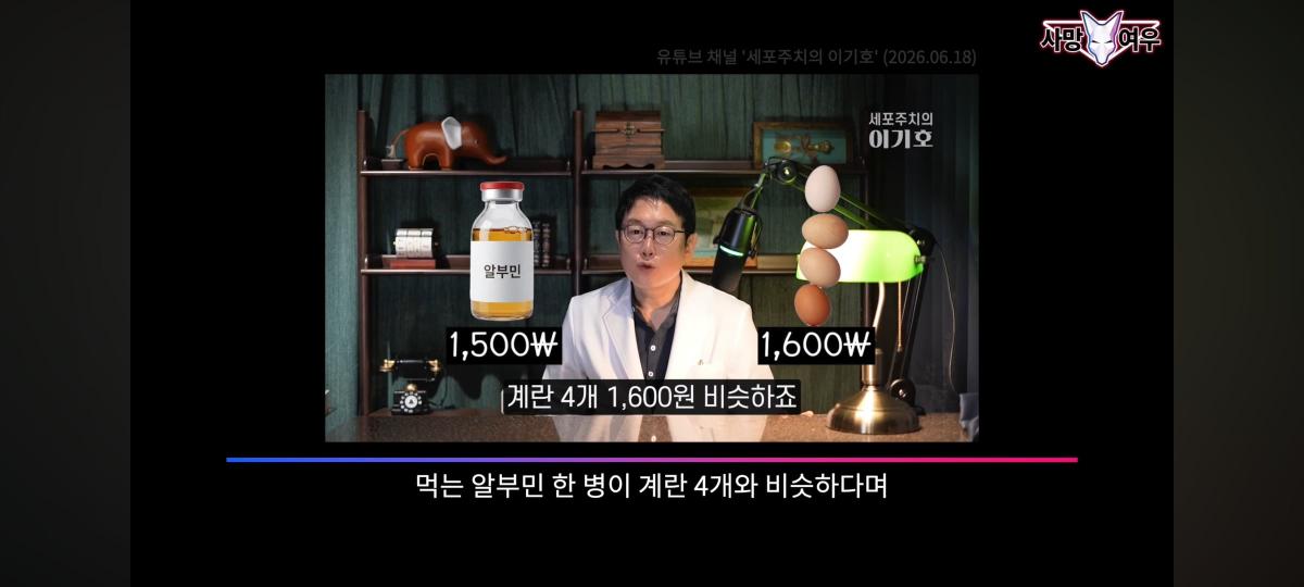 Screenshot_20260928_152818_YouTube.jpg
