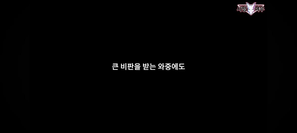 Screenshot_20260928_153102_YouTube.jpg