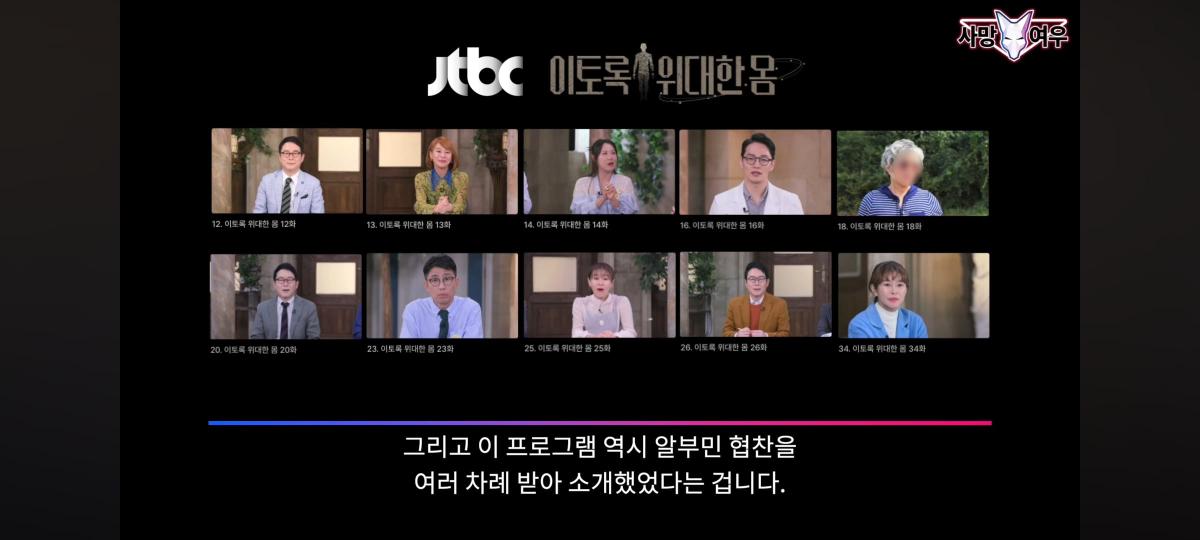 Screenshot_20260928_153136_YouTube.jpg