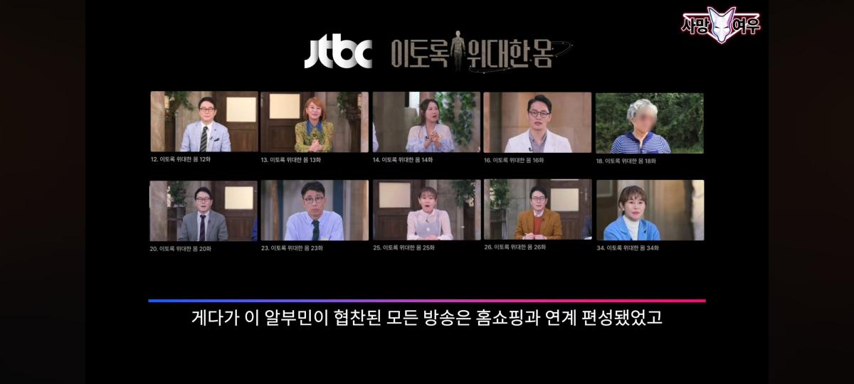 Screenshot_20260928_153145_YouTube.jpg