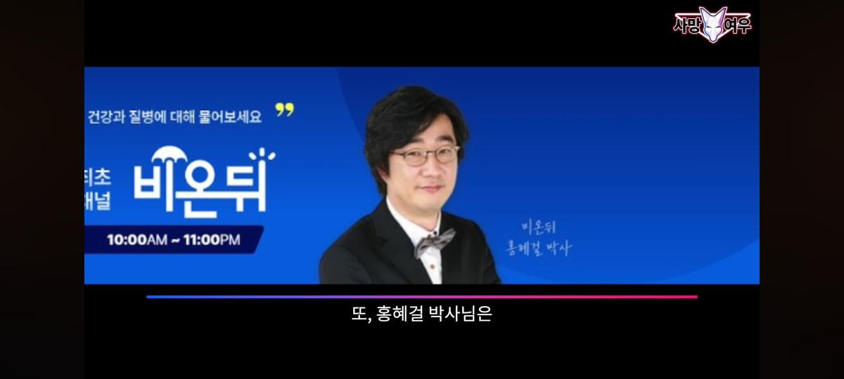 Screenshot_20260928_153208_YouTube.jpg