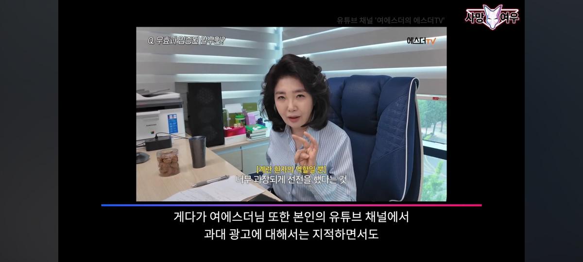 Screenshot_20260928_153230_YouTube.jpg