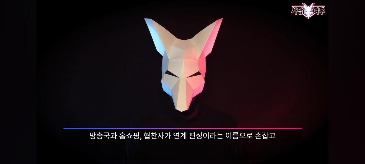 Screenshot_20260928_153359_YouTube.jpg