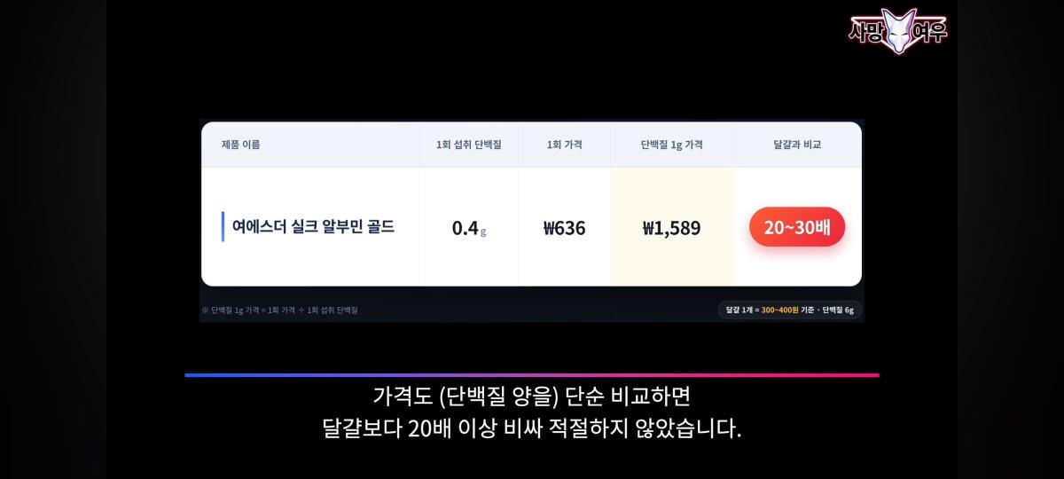 Screenshot_20260928_153311_YouTube.jpg