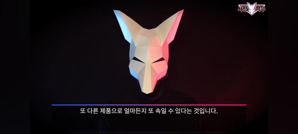 Screenshot_20260928_153421_YouTube.jpg