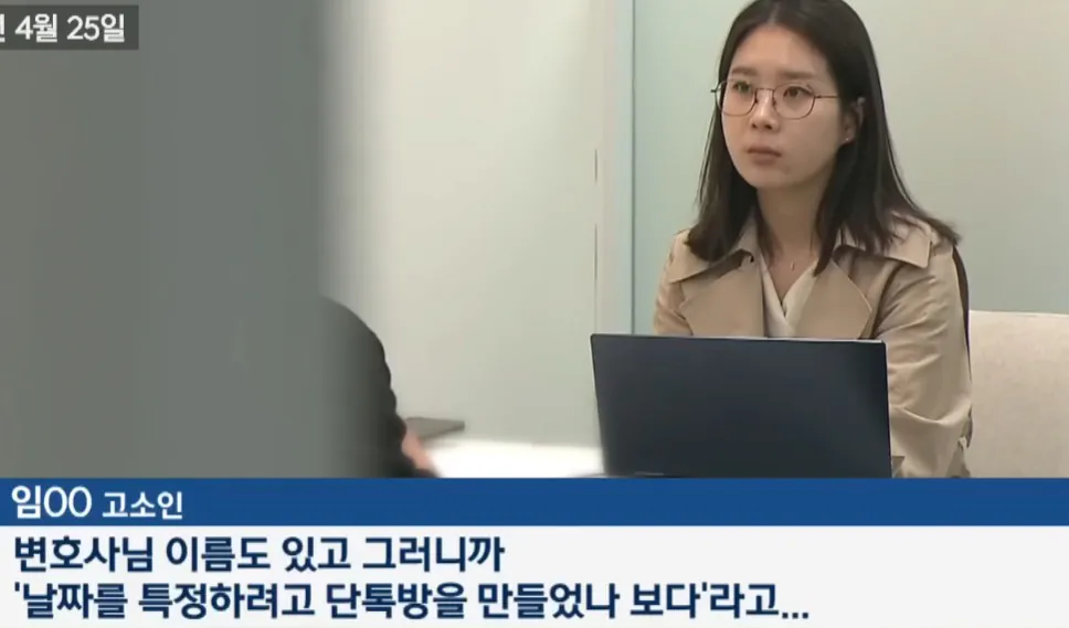 image.png 변호사 일을 하면서 처음 본다는 경찰관의 행위.jpg