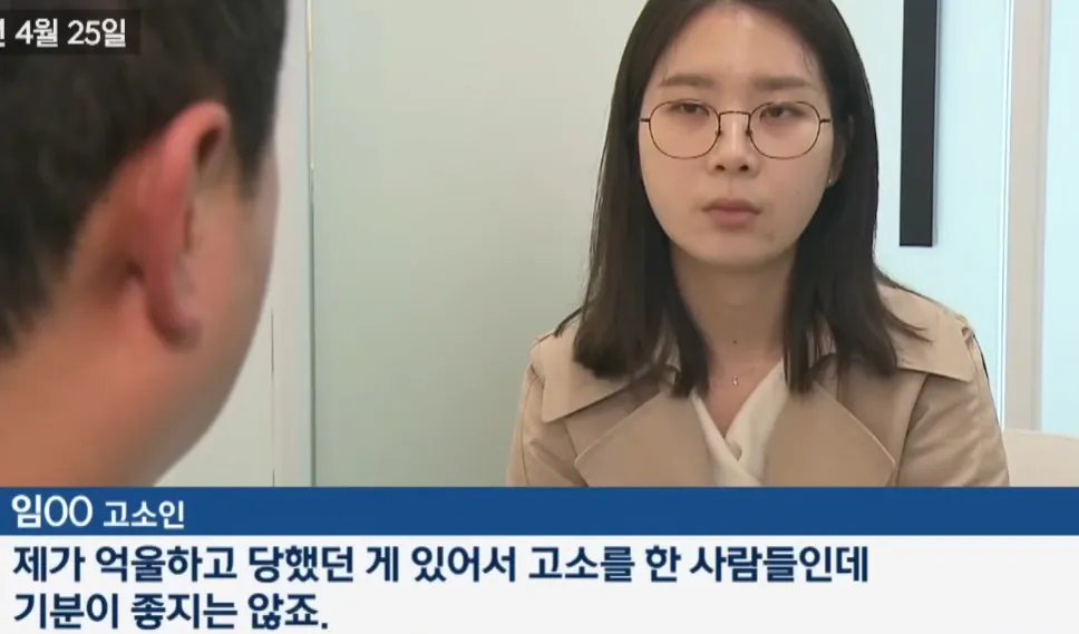 image.png 변호사 일을 하면서 처음 본다는 경찰관의 행위.jpg