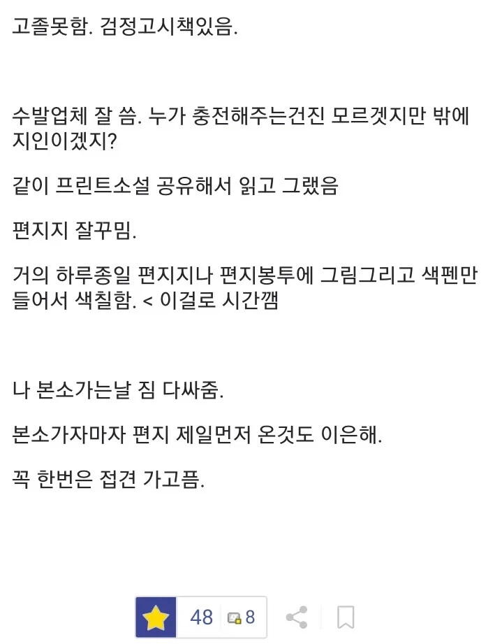 1a0e69079404fffcd.webp