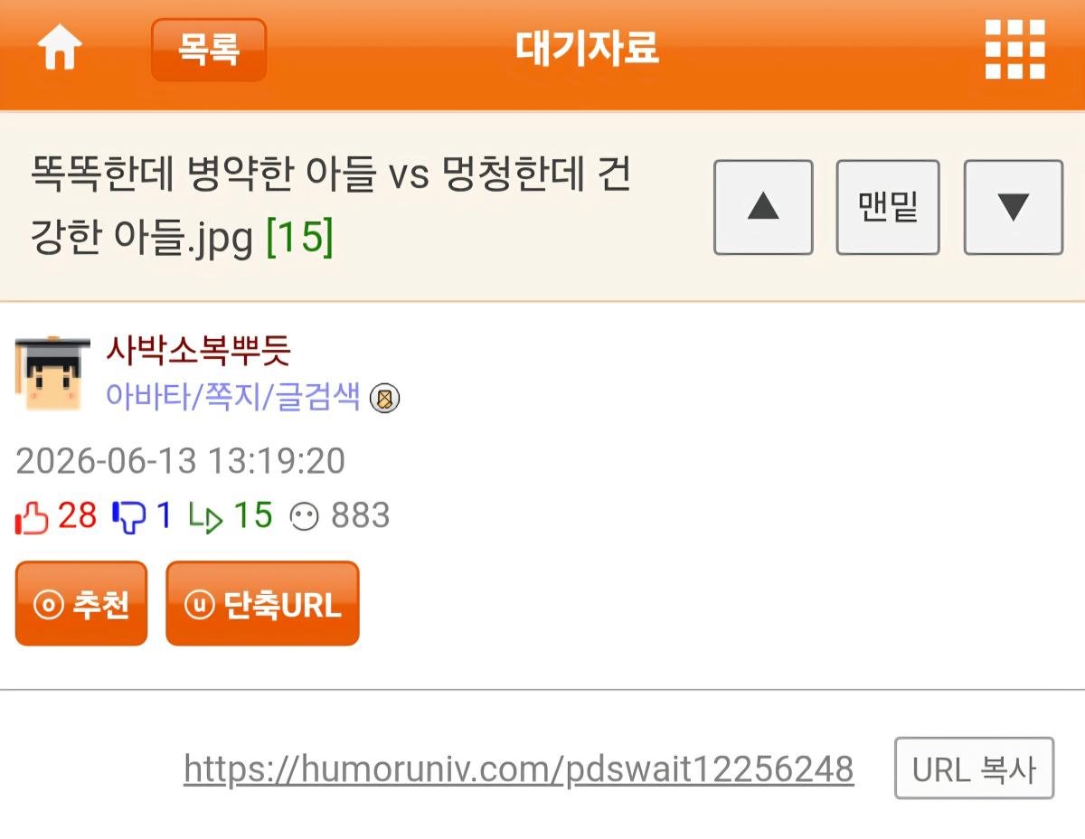 Screenshot_20260928_173818_Samsung Browser.jpg