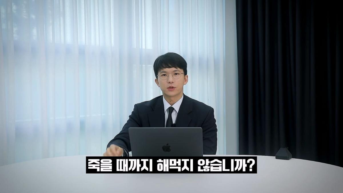 AI때문에 망할 전문직 1위는_( 직접 겪은 업계 이야기)_20260928_154334.175.jpg
