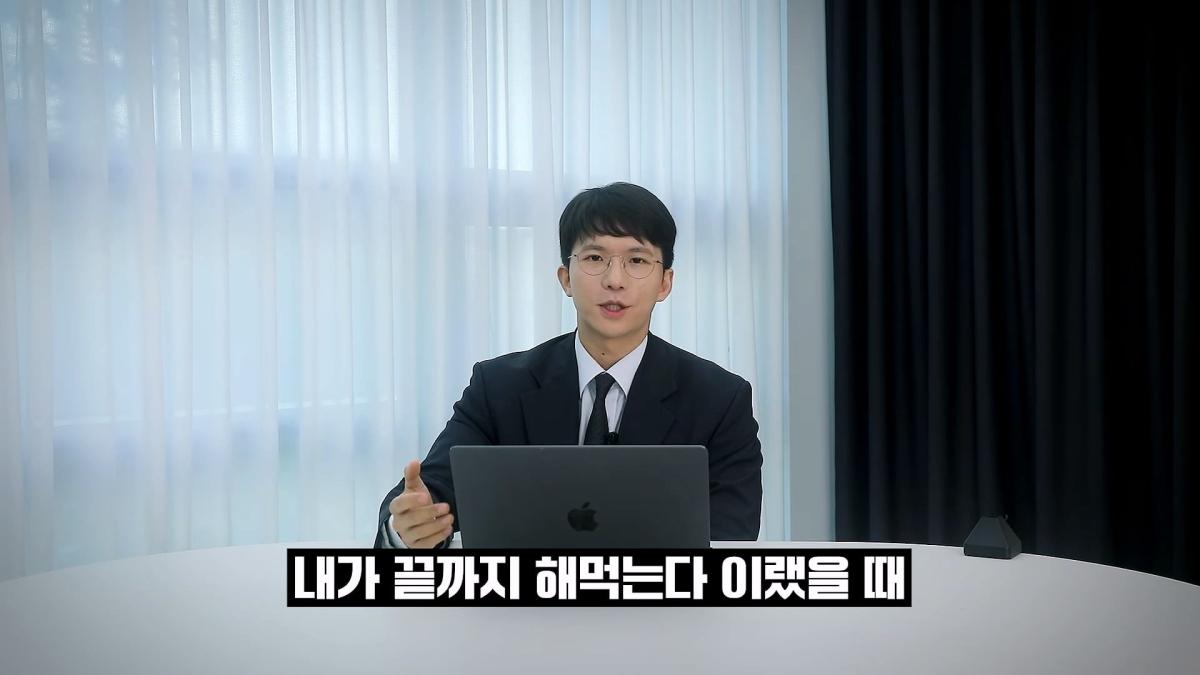 AI때문에 망할 전문직 1위는_( 직접 겪은 업계 이야기)_20260928_154351.823.jpg
