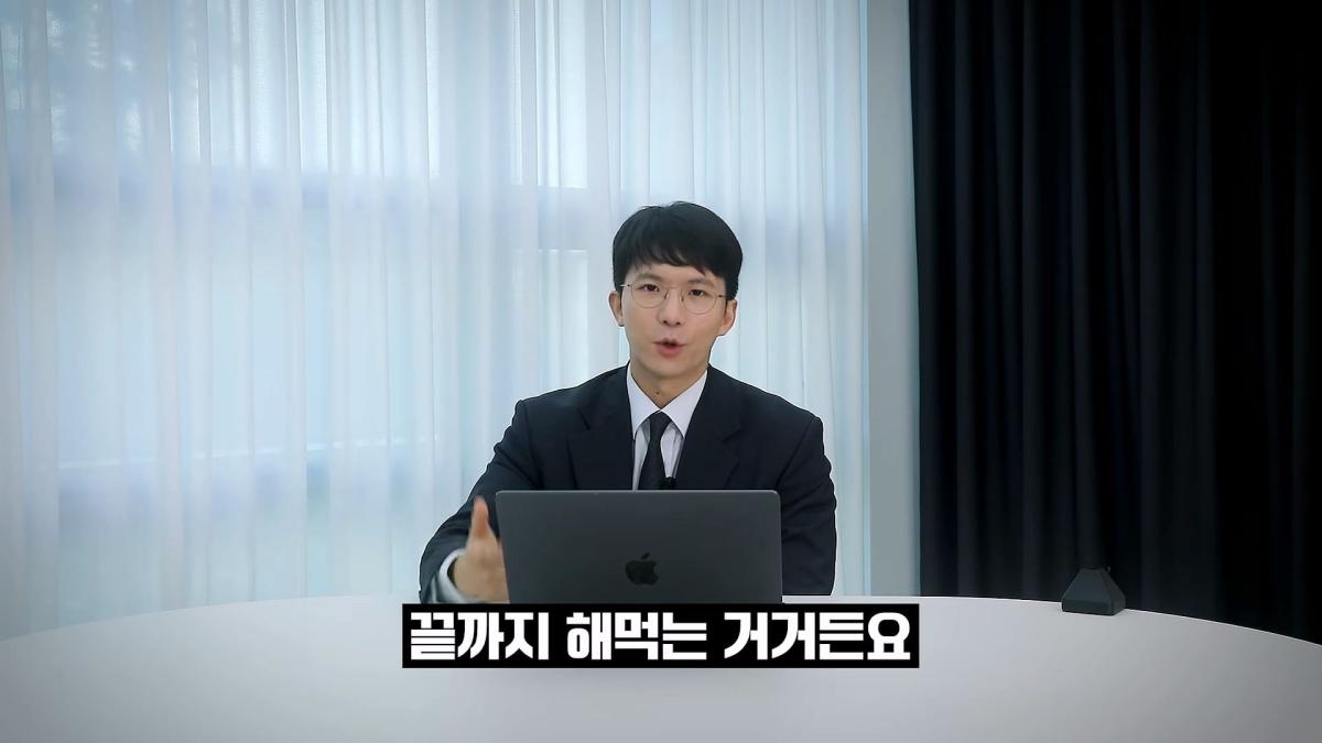 AI때문에 망할 전문직 1위는_( 직접 겪은 업계 이야기)_20260928_154347.448.jpg