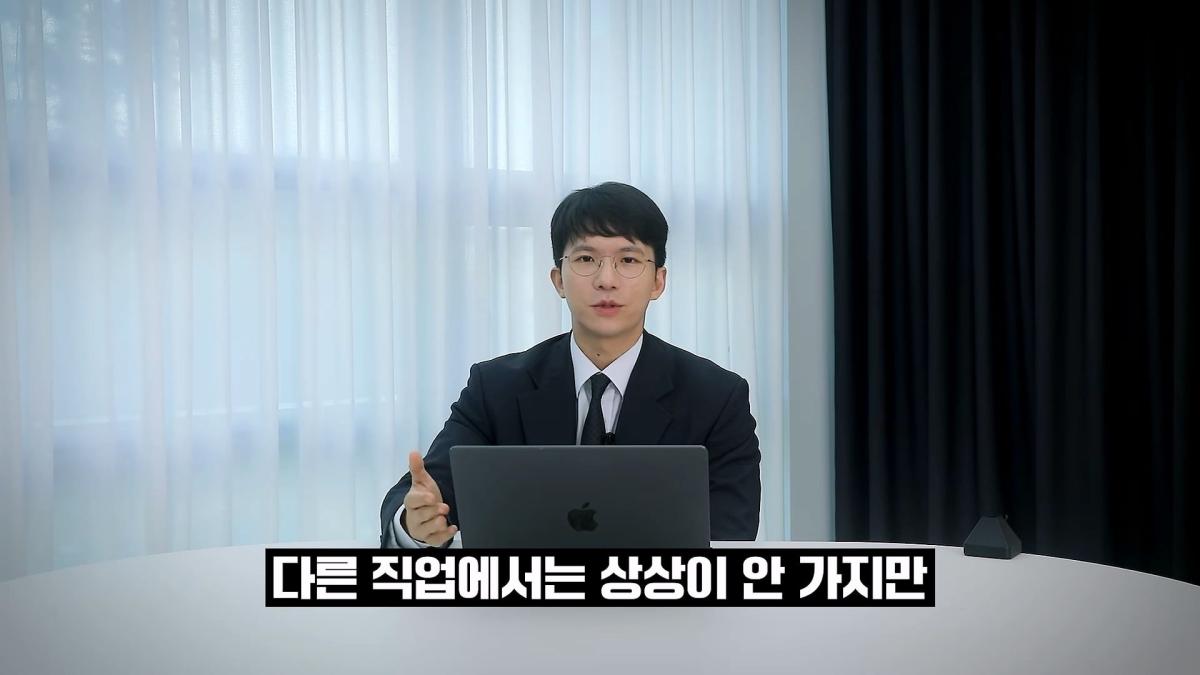 AI때문에 망할 전문직 1위는_( 직접 겪은 업계 이야기)_20260928_154345.191.jpg