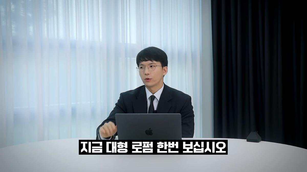AI때문에 망할 전문직 1위는_( 직접 겪은 업계 이야기)_20260928_154338.135.jpg