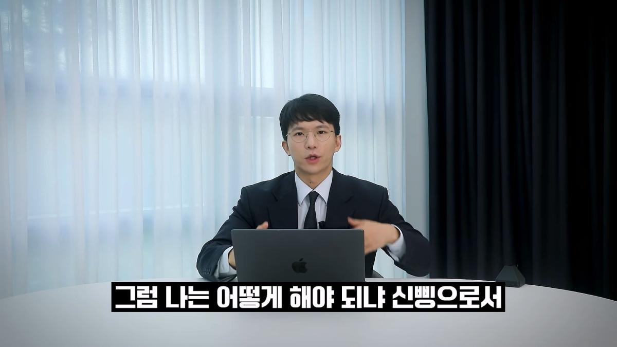 AI때문에 망할 전문직 1위는_( 직접 겪은 업계 이야기)_20260928_154354.136.jpg