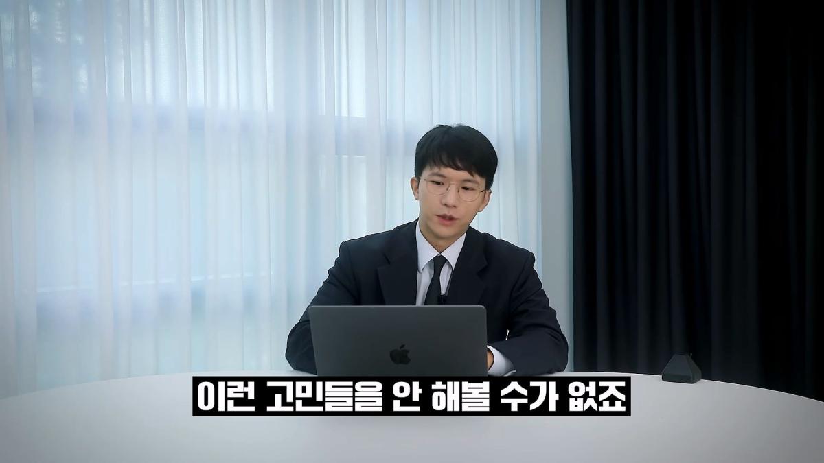 AI때문에 망할 전문직 1위는_( 직접 겪은 업계 이야기)_20260928_154356.623.jpg
