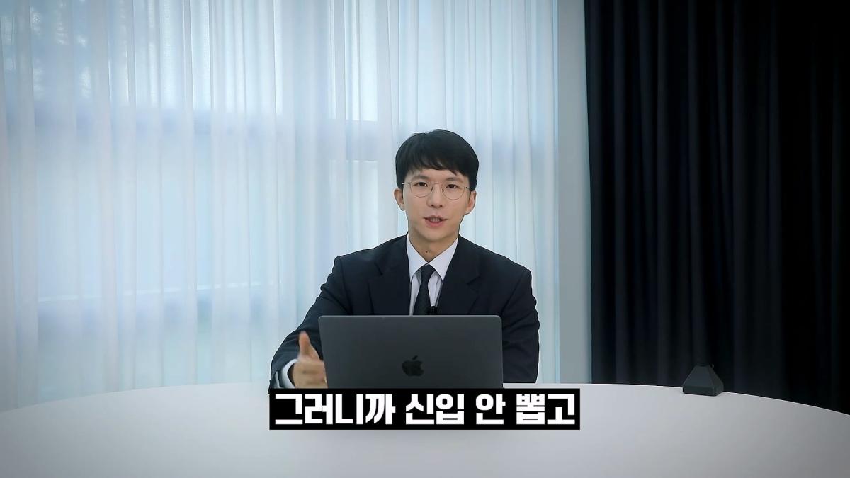 AI때문에 망할 전문직 1위는_( 직접 겪은 업계 이야기)_20260928_154349.584.jpg