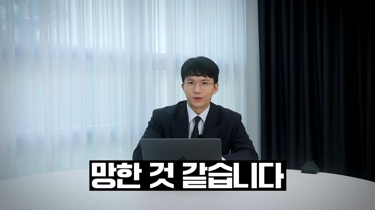 AI때문에 망할 전문직 1위는_( 직접 겪은 업계 이야기)_20260928_154407.559.jpg