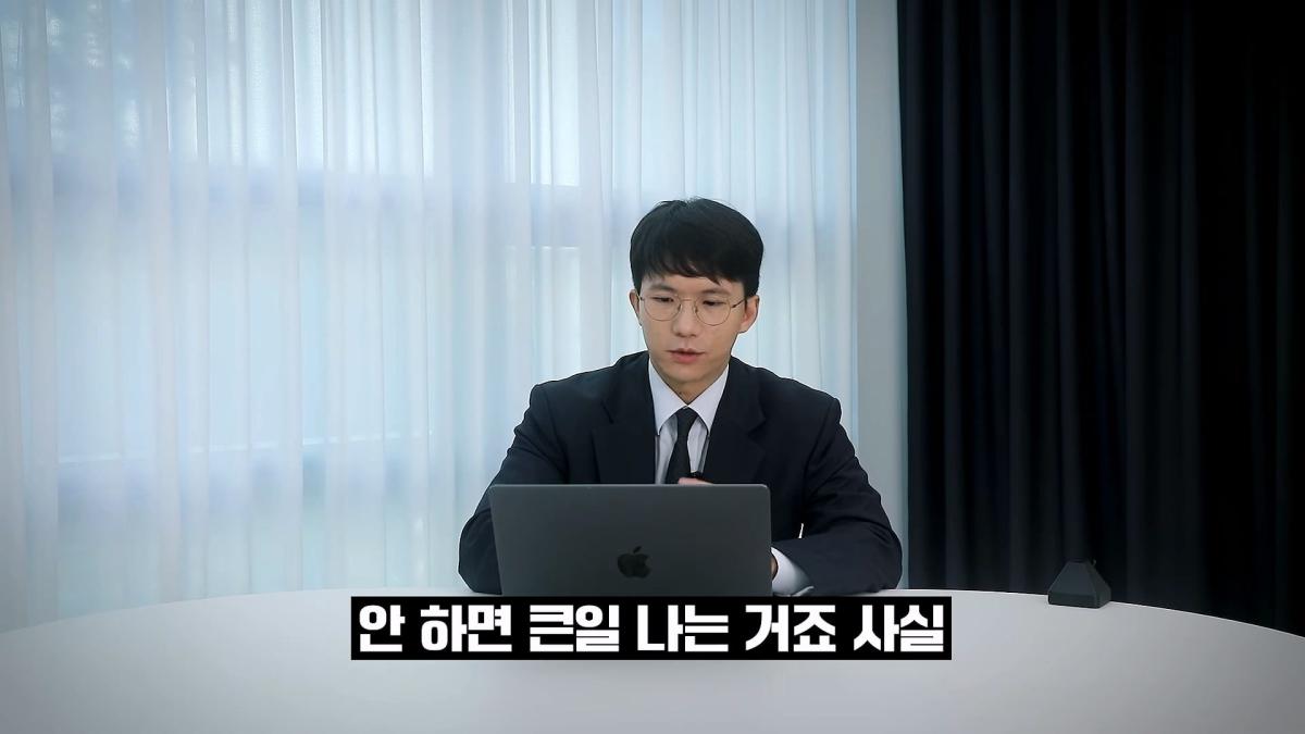 AI때문에 망할 전문직 1위는_( 직접 겪은 업계 이야기)_20260928_154400.168.jpg