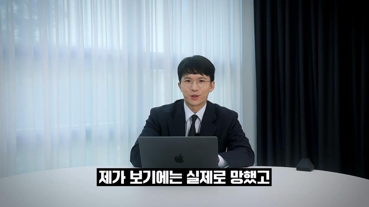 AI때문에 망할 전문직 1위는_( 직접 겪은 업계 이야기)_20260928_154409.400.jpg