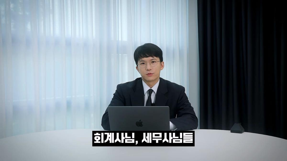 AI때문에 망할 전문직 1위는_( 직접 겪은 업계 이야기)_20260928_154414.895.jpg