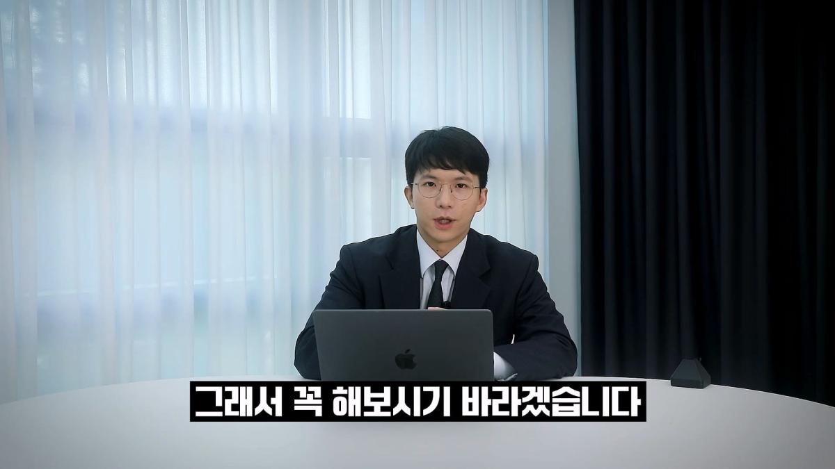 AI때문에 망할 전문직 1위는_( 직접 겪은 업계 이야기)_20260928_154403.111.jpg