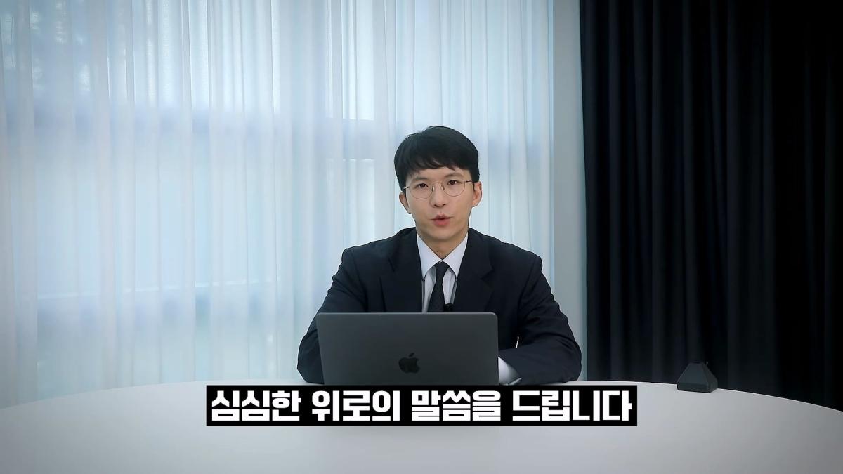 AI때문에 망할 전문직 1위는_( 직접 겪은 업계 이야기)_20260928_154416.831.jpg