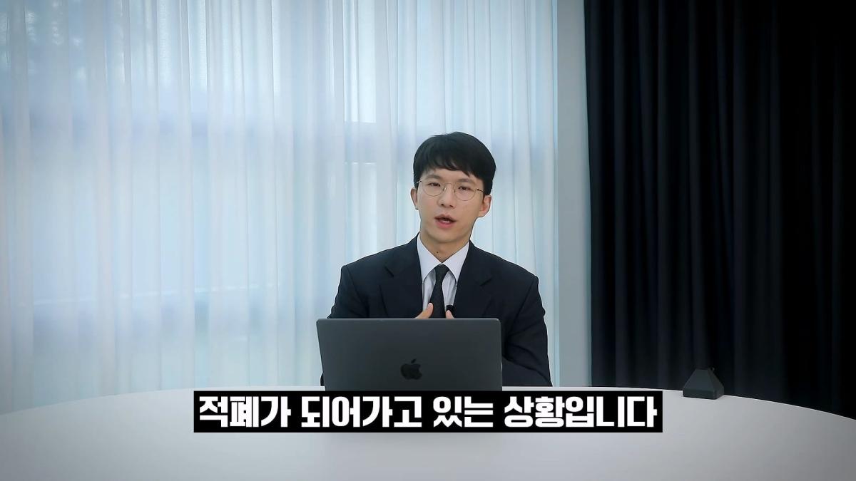 AI때문에 망할 전문직 1위는_( 직접 겪은 업계 이야기)_20260928_154439.743.jpg