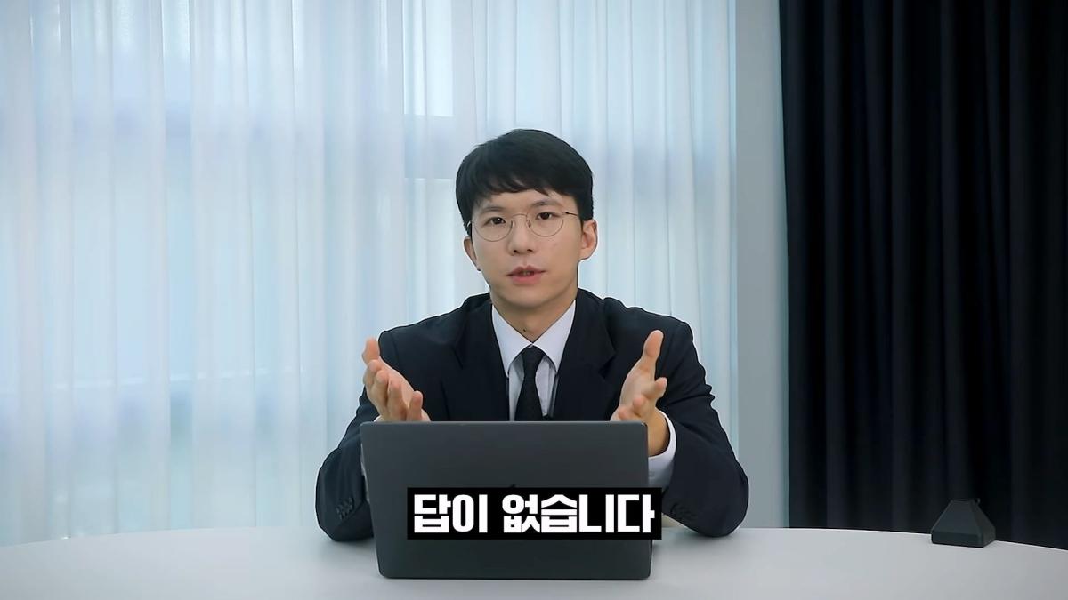 AI때문에 망할 전문직 1위는_( 직접 겪은 업계 이야기)_20260928_154503.927.jpg