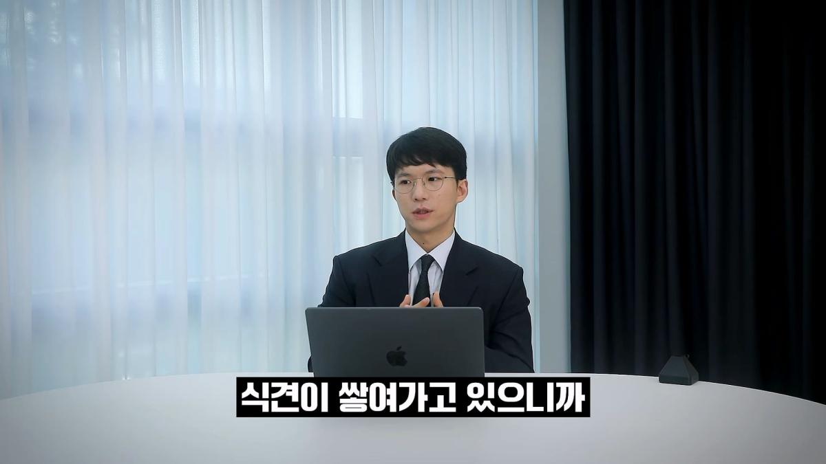 AI때문에 망할 전문직 1위는_( 직접 겪은 업계 이야기)_20260928_154456.440.jpg