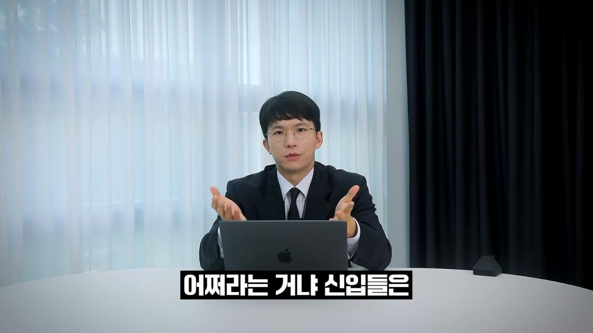 AI때문에 망할 전문직 1위는_( 직접 겪은 업계 이야기)_20260928_154500.416.jpg