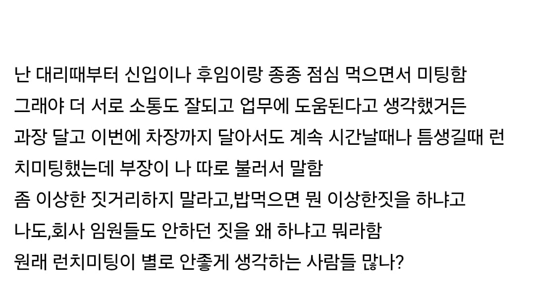 Screenshot_20260928_144946_Chrome.jpg