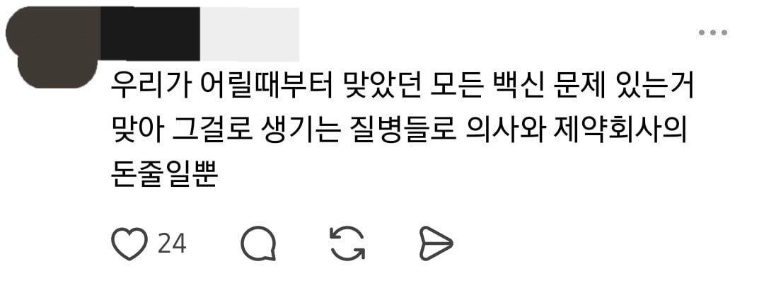 Internet_20260928_173948_3.jpeg
