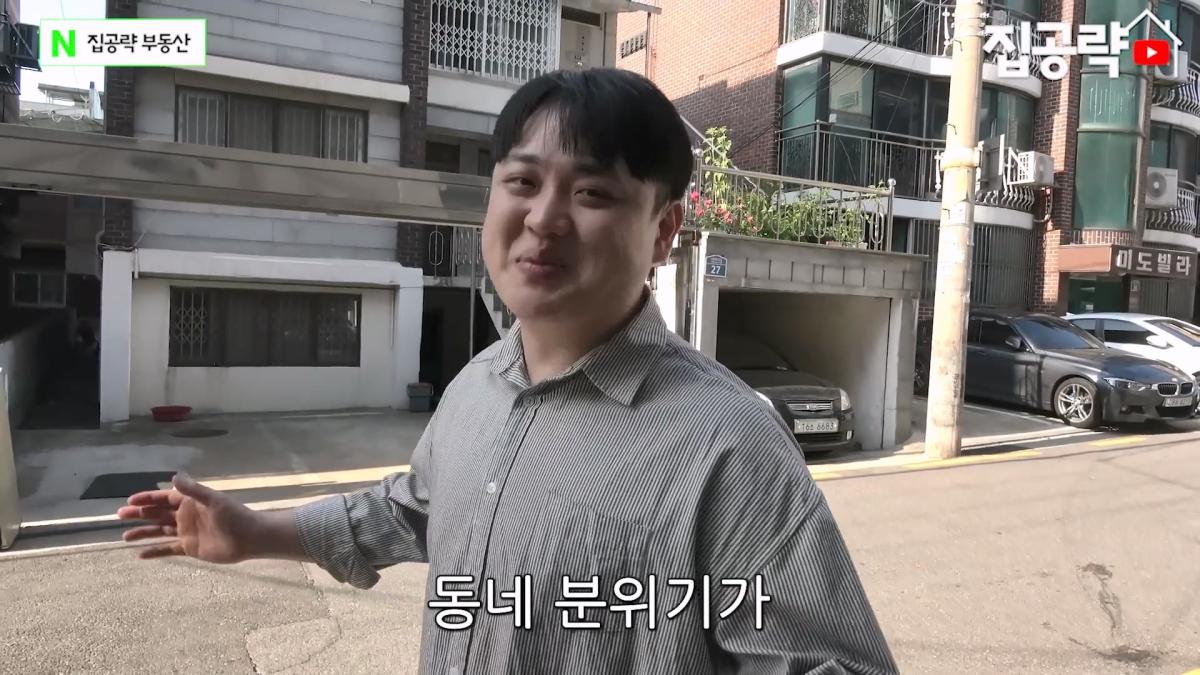 월세 10만원 서울에서 제일 싸지만 살지 않는 동네ㅣ서울 가리봉동.mp4_20260928_163830.506.jpg