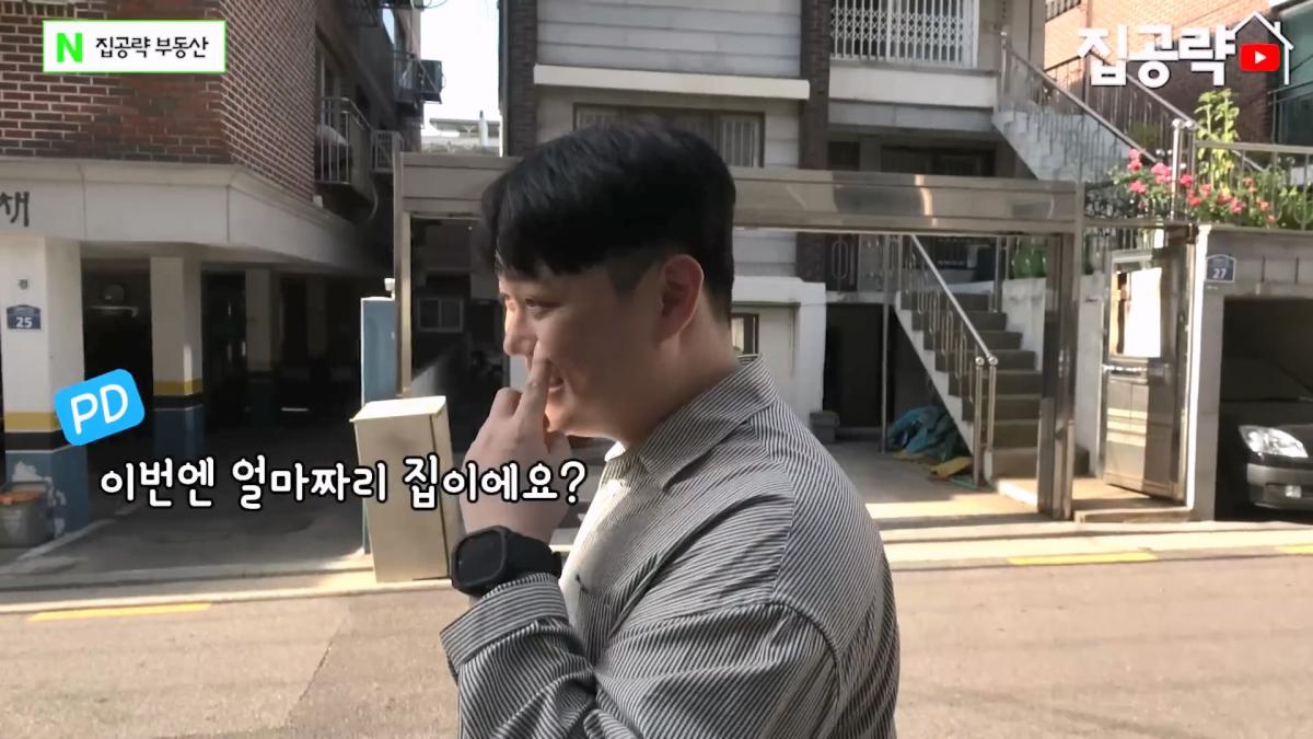 월세 10만원 서울에서 제일 싸지만 살지 않는 동네ㅣ서울 가리봉동.mp4_20260928_163842.241.jpg