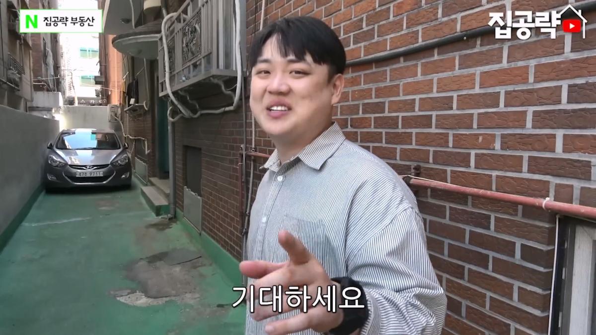 월세 10만원 서울에서 제일 싸지만 살지 않는 동네ㅣ서울 가리봉동.mp4_20260928_163846.392.jpg