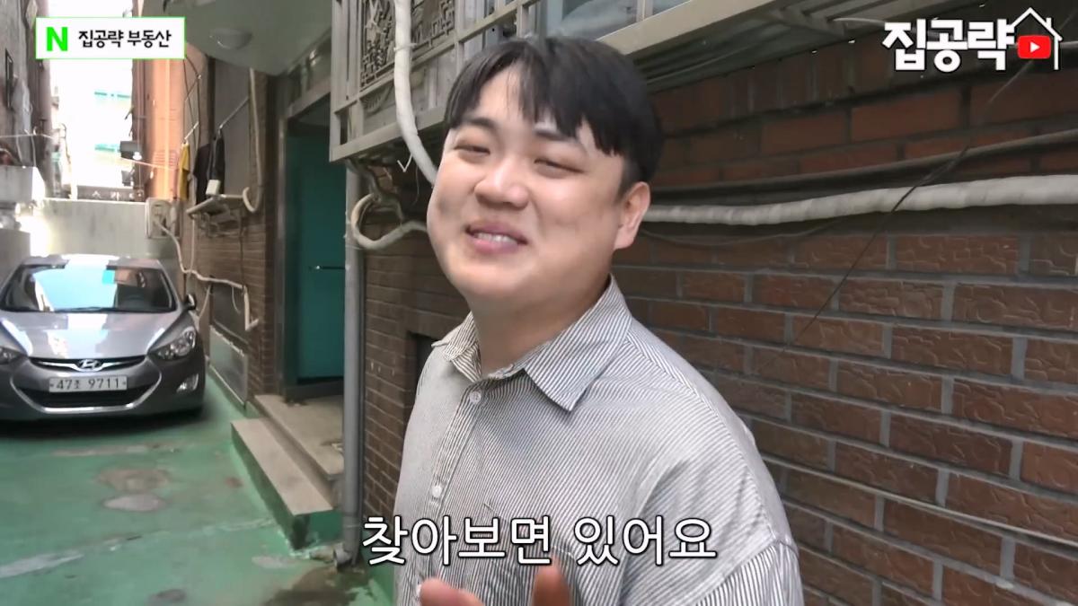 월세 10만원 서울에서 제일 싸지만 살지 않는 동네ㅣ서울 가리봉동.mp4_20260928_163902.032.jpg