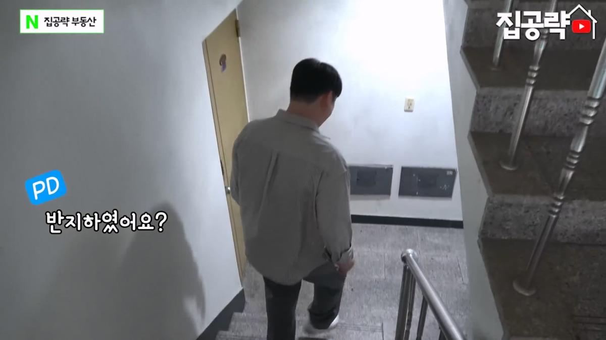 월세 10만원 서울에서 제일 싸지만 살지 않는 동네ㅣ서울 가리봉동.mp4_20260928_163910.105.jpg