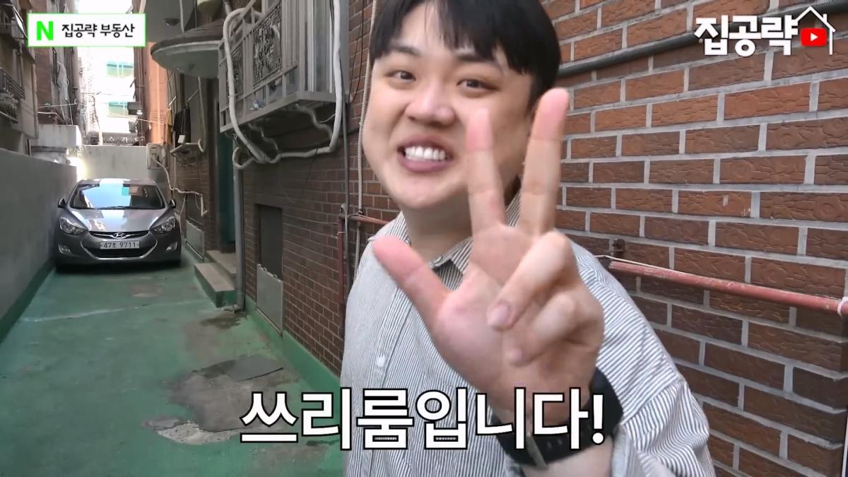월세 10만원 서울에서 제일 싸지만 살지 않는 동네ㅣ서울 가리봉동.mp4_20260928_163848.745.jpg