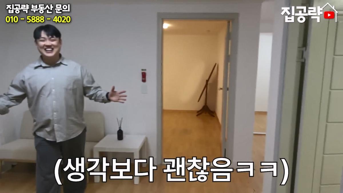 월세 10만원 서울에서 제일 싸지만 살지 않는 동네ㅣ서울 가리봉동.mp4_20260928_163937.185.jpg