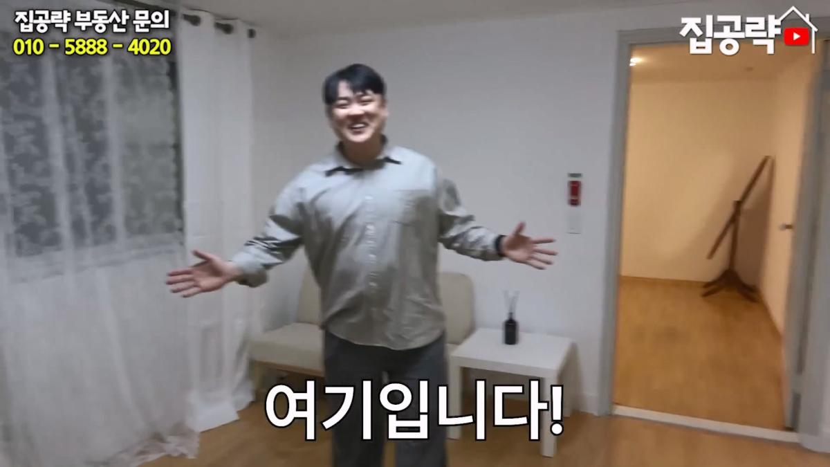 월세 10만원 서울에서 제일 싸지만 살지 않는 동네ㅣ서울 가리봉동.mp4_20260928_163924.465.jpg