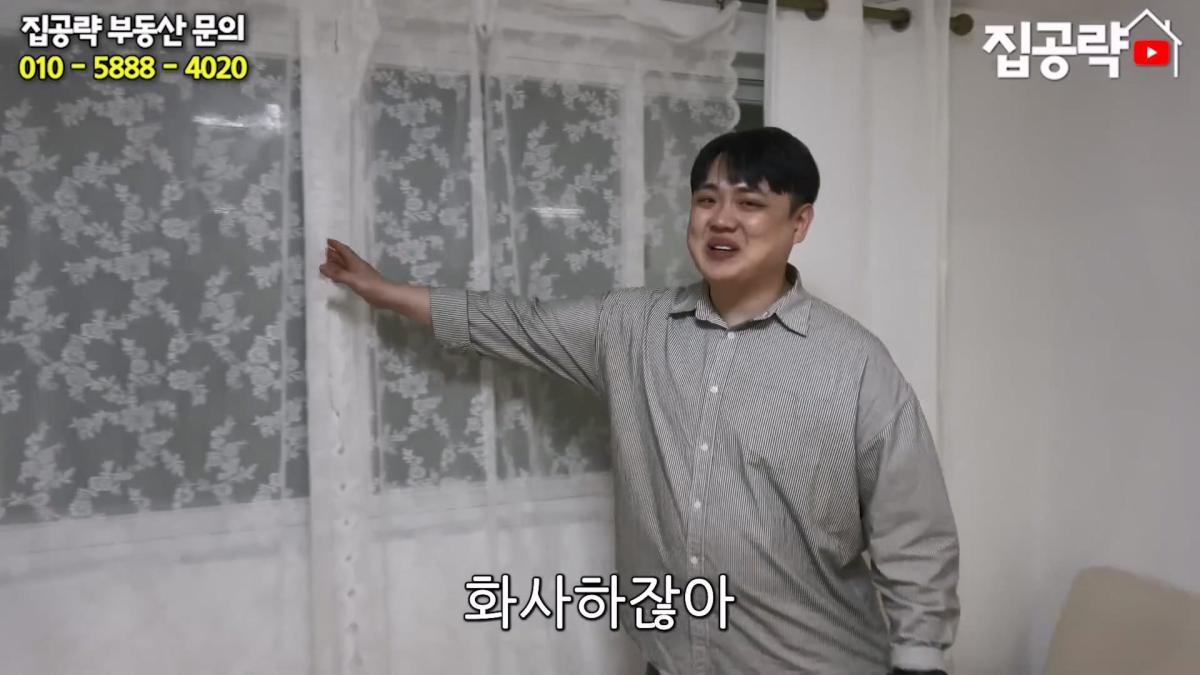 월세 10만원 서울에서 제일 싸지만 살지 않는 동네ㅣ서울 가리봉동.mp4_20260928_163943.425.jpg