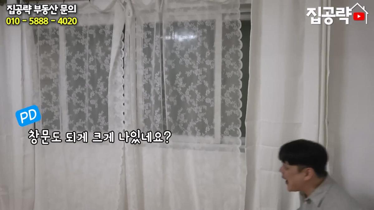 월세 10만원 서울에서 제일 싸지만 살지 않는 동네ㅣ서울 가리봉동.mp4_20260928_163952.129.jpg