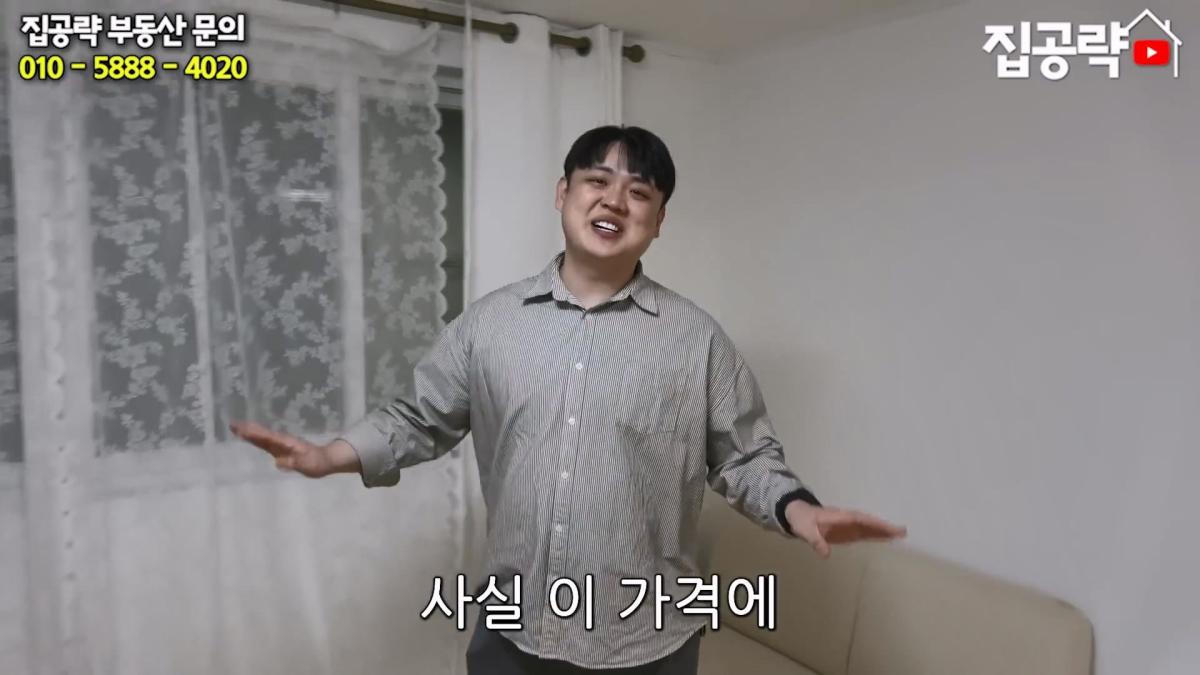 월세 10만원 서울에서 제일 싸지만 살지 않는 동네ㅣ서울 가리봉동.mp4_20260928_163939.688.jpg