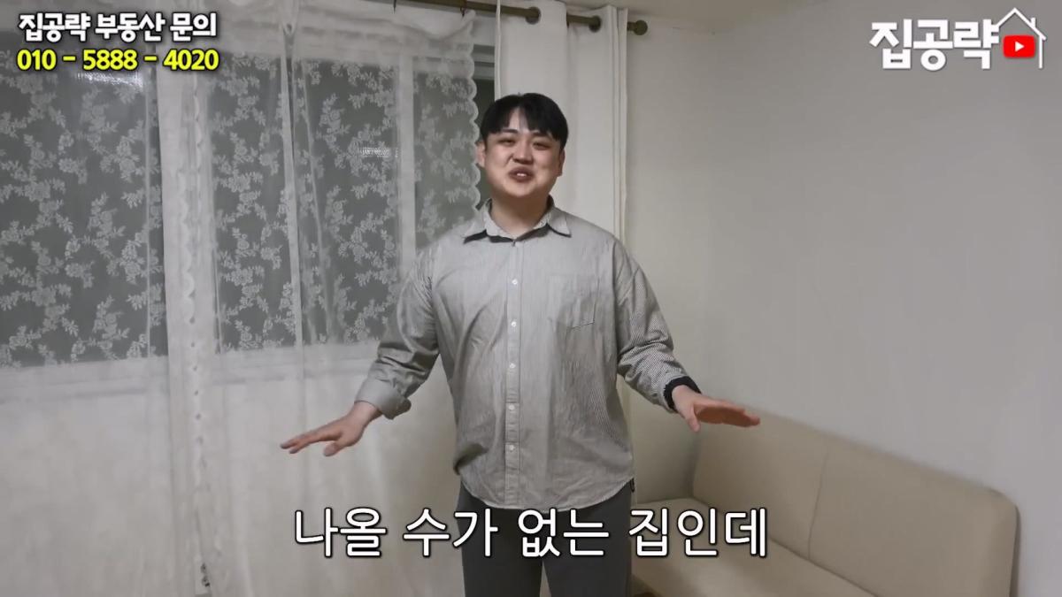 월세 10만원 서울에서 제일 싸지만 살지 않는 동네ㅣ서울 가리봉동.mp4_20260928_163941.001.jpg