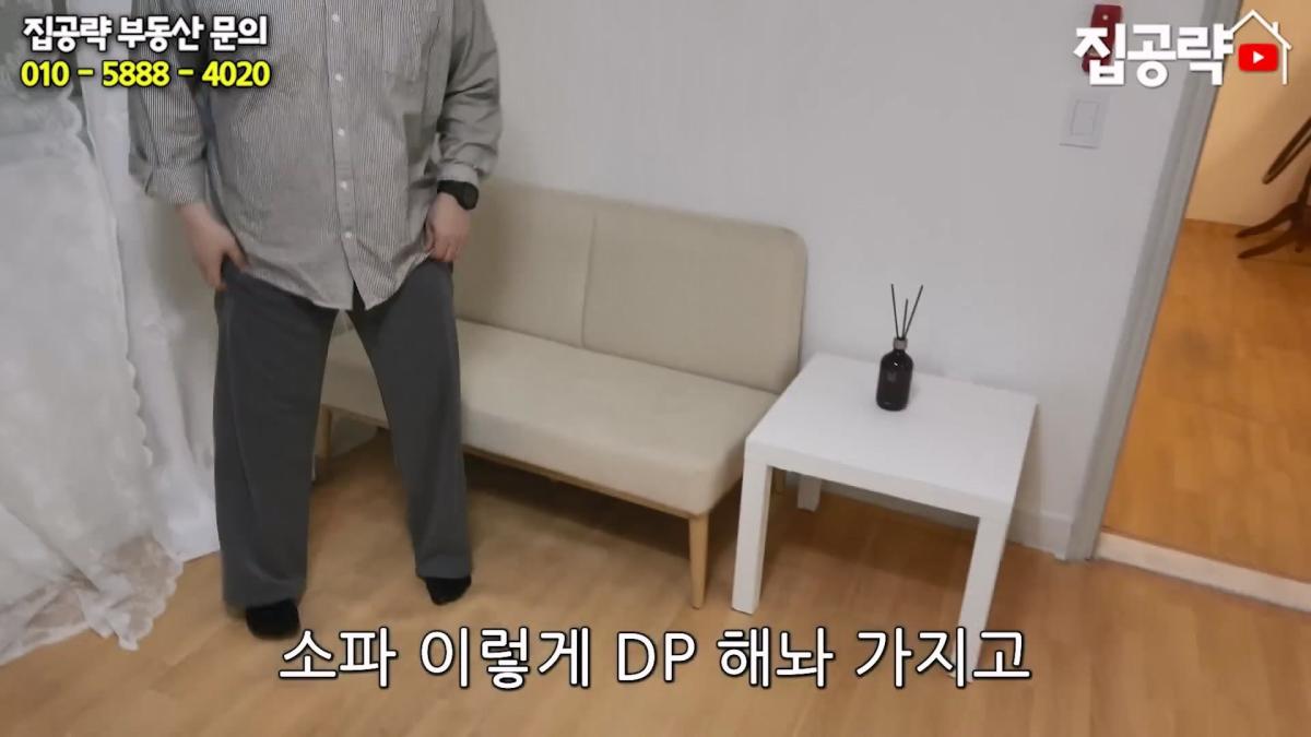 월세 10만원 서울에서 제일 싸지만 살지 않는 동네ㅣ서울 가리봉동.mp4_20260928_163947.018.jpg
