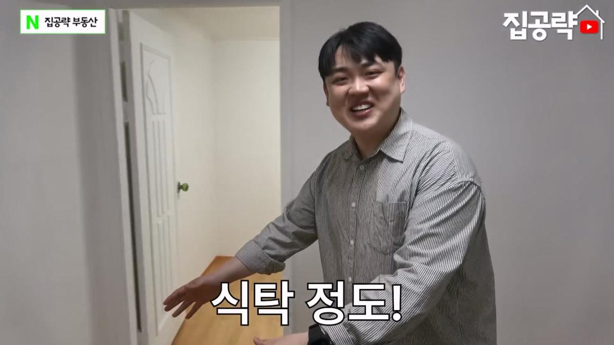 월세 10만원 서울에서 제일 싸지만 살지 않는 동네ㅣ서울 가리봉동.mp4_20260928_164033.272.jpg