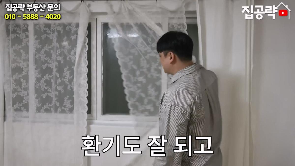 월세 10만원 서울에서 제일 싸지만 살지 않는 동네ㅣ서울 가리봉동.mp4_20260928_163953.905.jpg