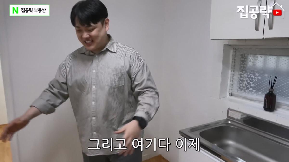 월세 10만원 서울에서 제일 싸지만 살지 않는 동네ㅣ서울 가리봉동.mp4_20260928_164030.785.jpg